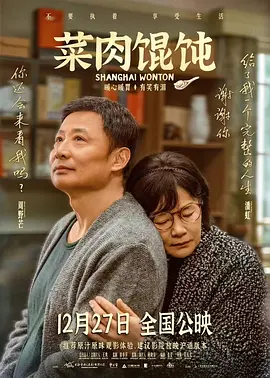 五月婷婷深深爱